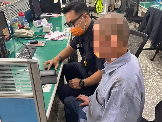 為了愛！直男大叔甘願轉出帳戶所有款項  孤注一擲賺愛的基金