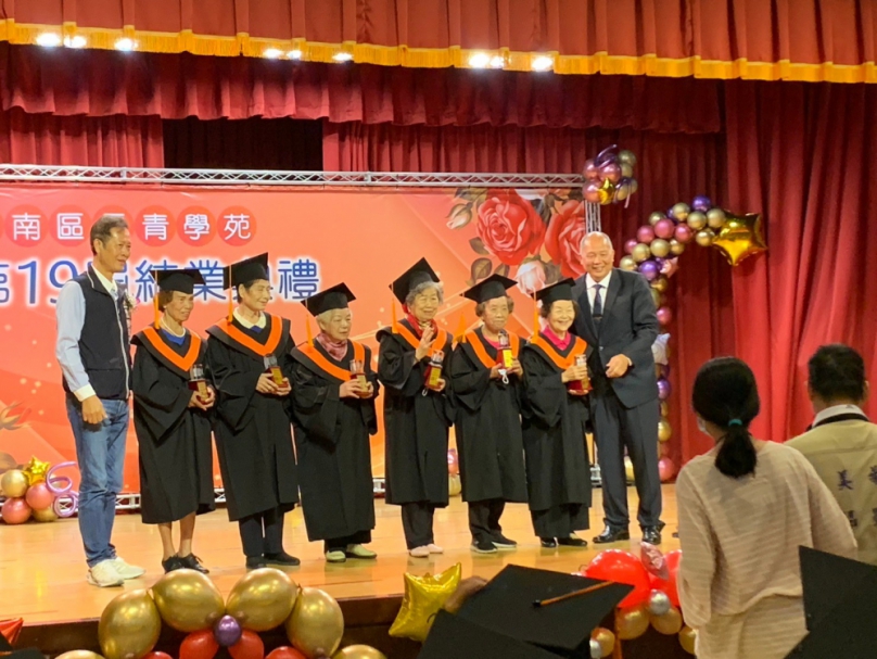 日南區長青學苑結業典禮暨成果展