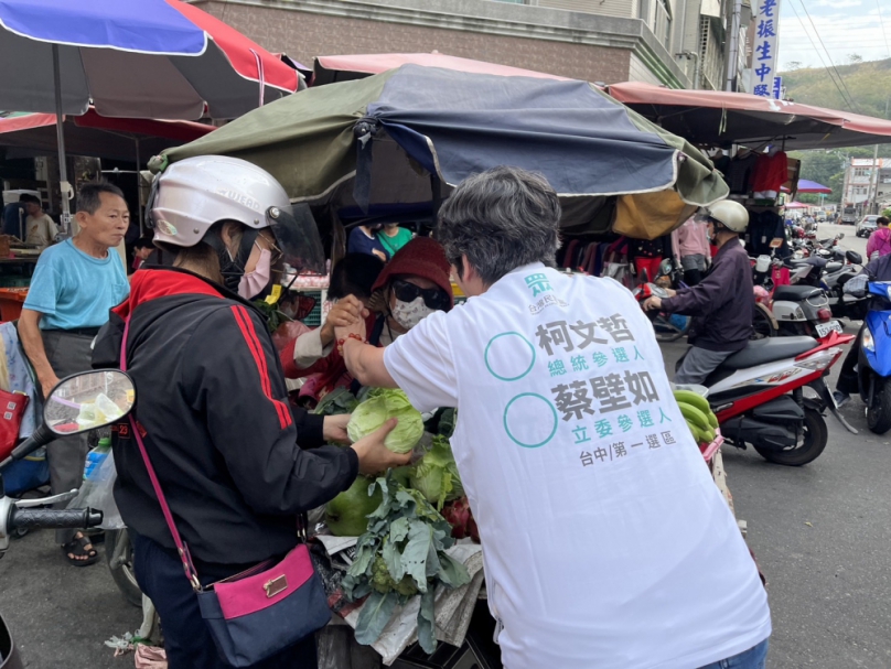 蔡壁如指出別太權謀看藍白合