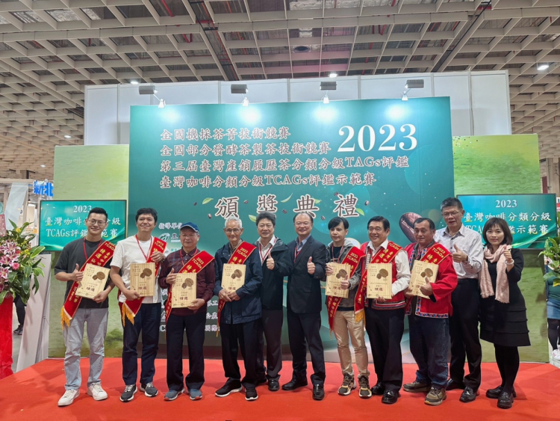 臺灣國際茶業博覽會和臺灣國際咖啡展  高山茶都‧嘉義-名茶館點亮南港  番路鄉農會飲冰柿茶集與番路鄉飲山郁茶館吸睛