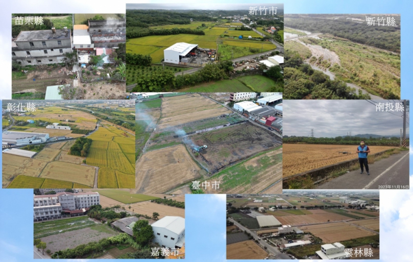 中部8縣市無人機同步升空 「天羅地網」阻絕露天燃燒