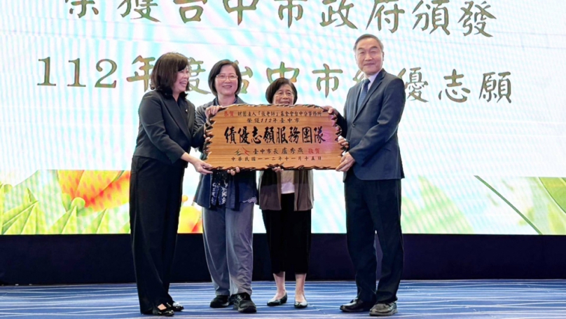 台中「張老師」今授證頒獎　感謝守護市民心理健康