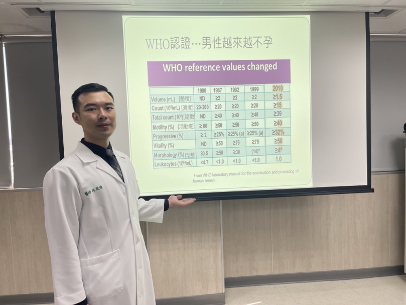 佳里奇美醫院斥資百萬  購置輸卵管攝影檢查  開展出求子之路