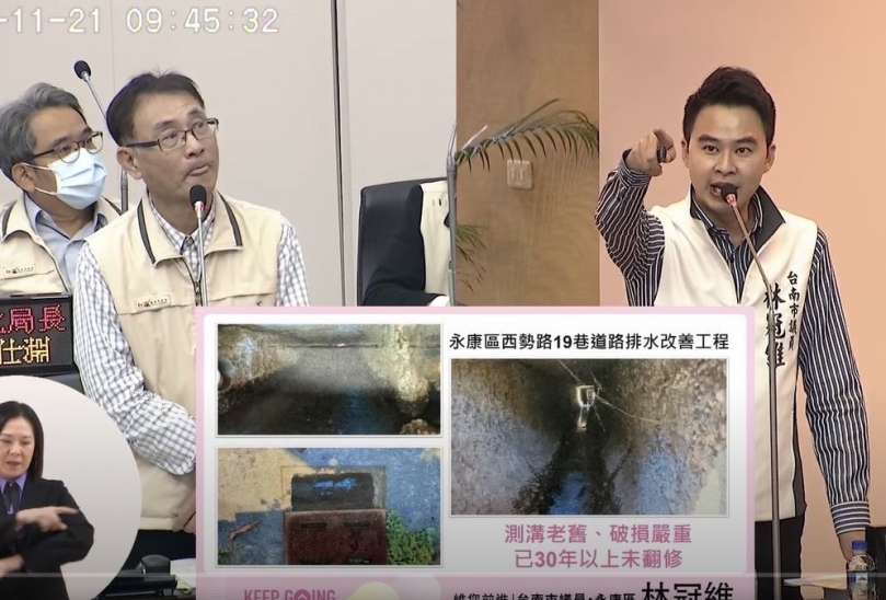 台南市200戶以上大型社區林立  市議員林冠維建議市府調高「公寓大廈共同部分維護修繕補助」