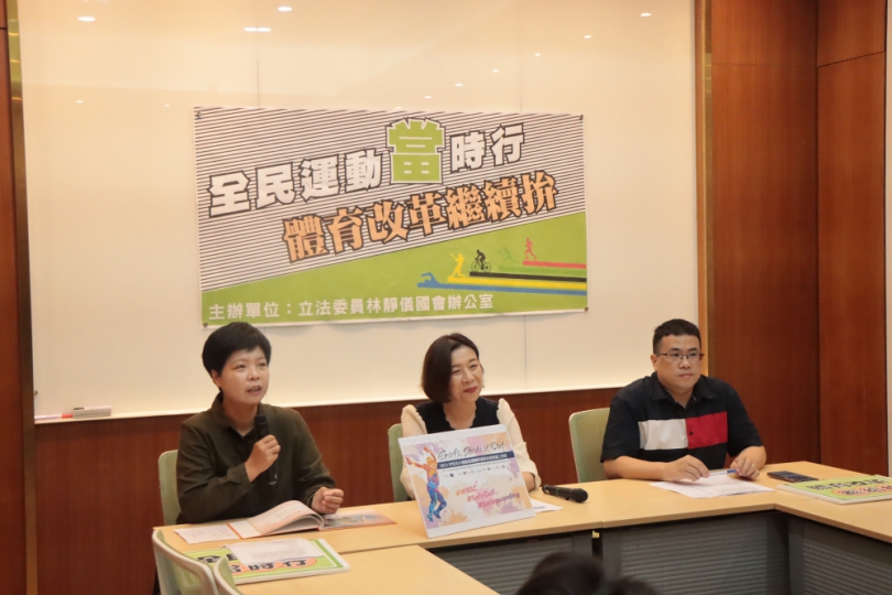 全民運動當時行  體育改革繼續拚  立委林靜儀希望未來民進黨政府與立院繼續推動體育改革