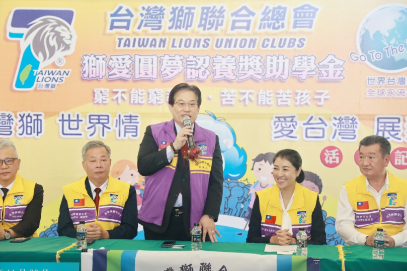 台灣獅總會捐助本縣29校83位學生圓夢 許縣長感謝助學義舉
