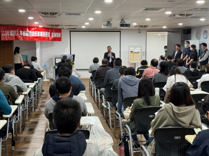 提升台中市人本通行環境  中市府舉辦道路無障礙教育訓練