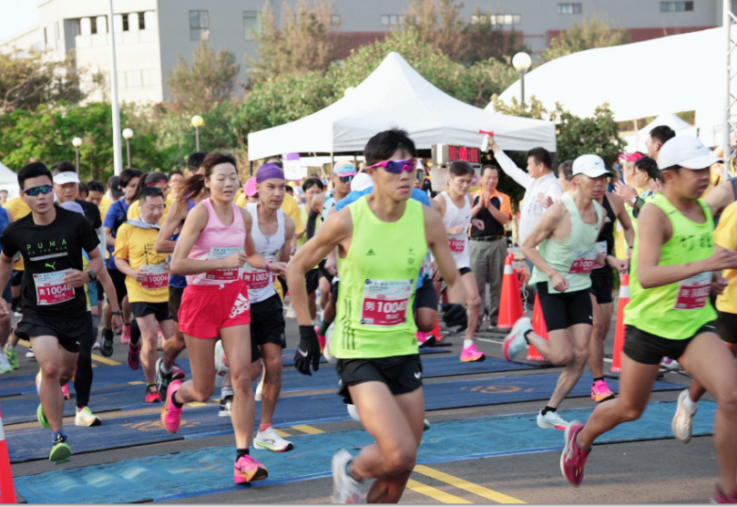 台中港科技園區淨零排碳、低碳轉型路跑活動熱鬧開跑