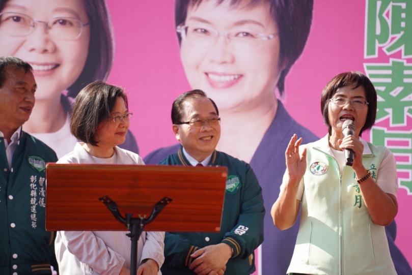 蔡總統力挺陳素月「骨力、認真」。（照片陳素月競總提供）