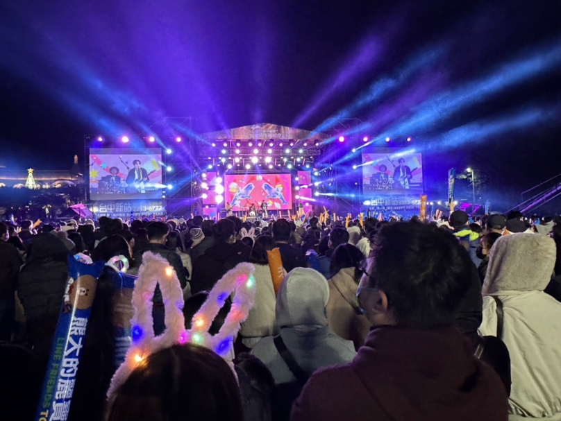 2024麗寶跨年演唱會  天團八三夭壓軸倒數  300秒主題煙火迎接2024