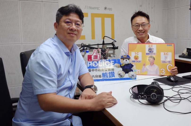 暢談防詐及交安兩大議題何孟宗深入淺出 深獲肯定