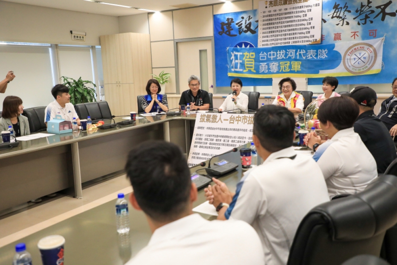 台中之光！拔河健兒2023世錦賽奪金  市長盧秀燕大讚城市英雄