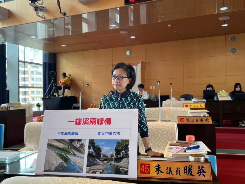 新北中港大排親水性翻轉  台中麻園頭溪整治有待改善  市議員朱暖英批:同樣是溪卻是兩樣情