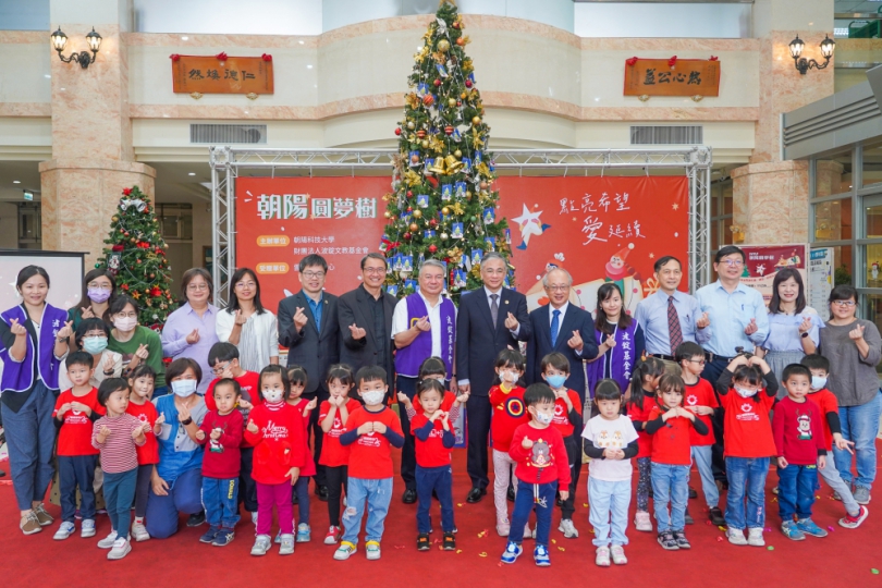 陽圓夢樹用愛點燈  募集耶誕禮物溫暖家扶兒