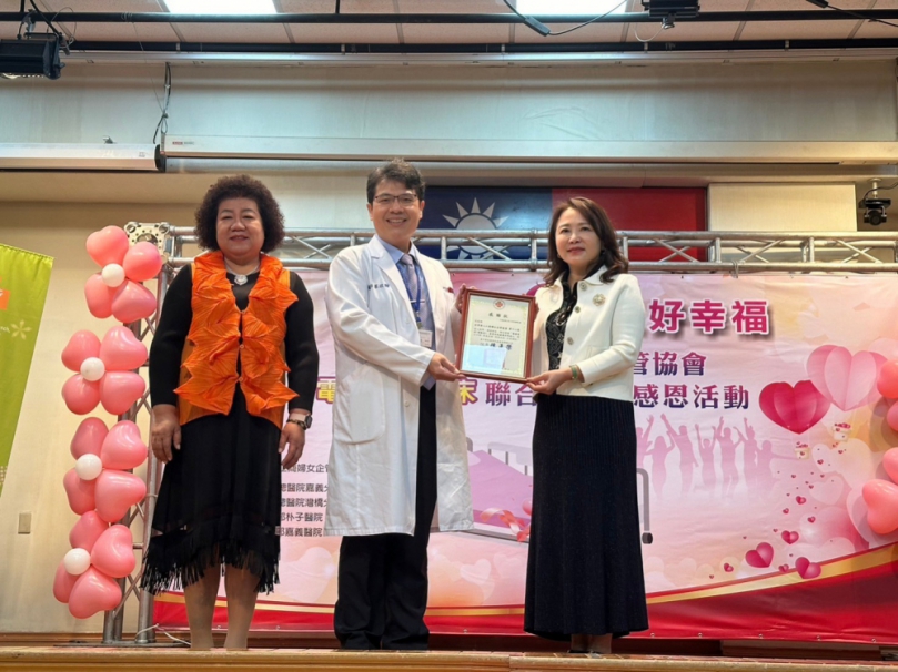 世華工商企管婦女協會捐贈電動護理床  助部立嘉義醫院和臺中榮總嘉義分院等四家醫院  照護品質升級