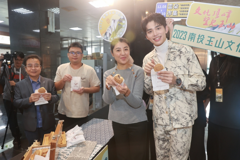 南投玉山文化節起跑 許縣長邀您走進南投感受文化之美