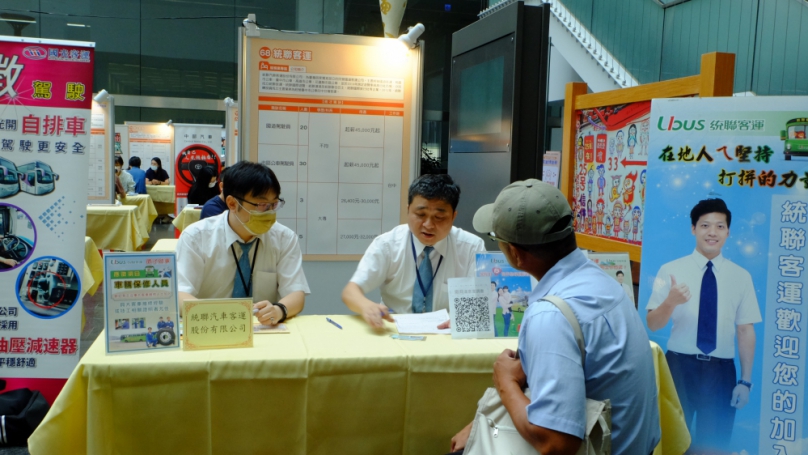 中市府12月7日客運業徵才  歡迎求職民眾踴躍參加