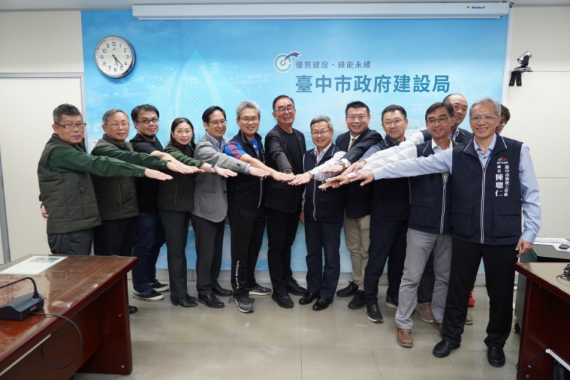 孵蛋破殼指日可待！「台中巨蛋」組建團隊交流平台 會晤交流、凝聚共識