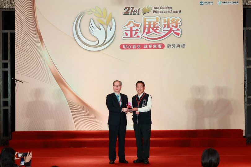 全國身障就業促進考核  中市勞工局榮獲特優獎肯定