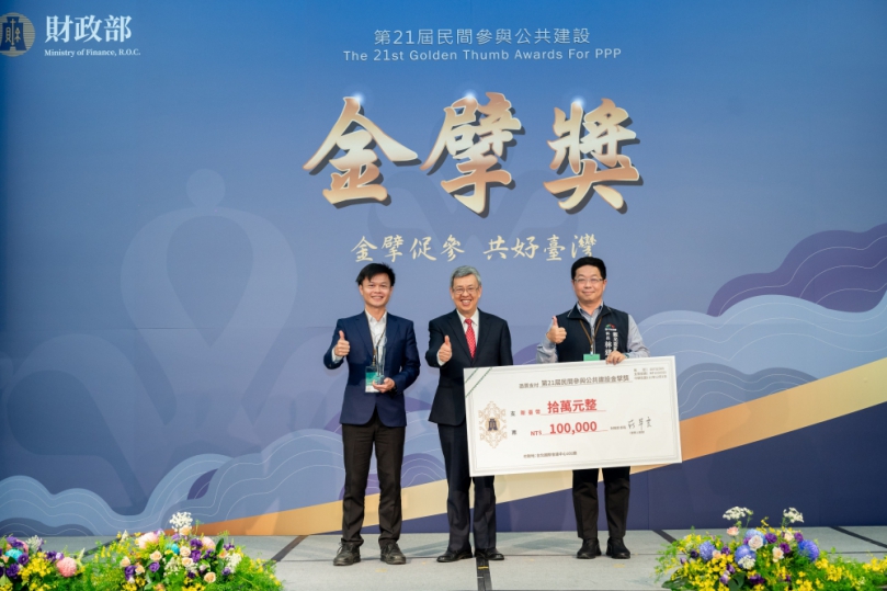 十年磨一劍！台中PARK2草悟廣場獲促參界奧斯卡「金擘獎」肯定