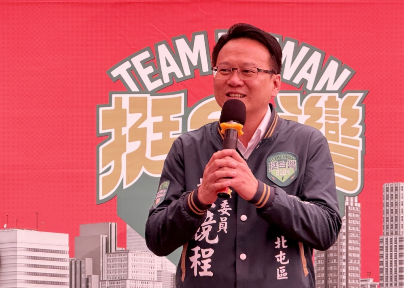 台中捷運綠線向北延伸到大坑、往南延伸彰化市工程計畫卡關延宕  立委莊競程批中市府執意與彰化段合併送審導致