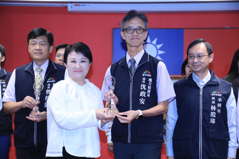稅務廉政治理  中市地稅局榮獲今年廉能透明獎