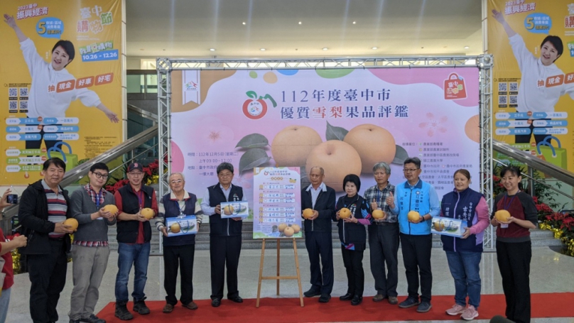 中市優質雪梨果品評鑑成績出爐  黃正杰勇奪今年度雪梨王