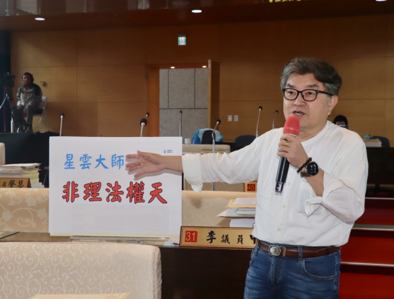 交通局部分委員藉行使建築物交通影響評估之權利  強硬要求業者需加入共享車位之設計 市議員李中提醒交通局要依法行政