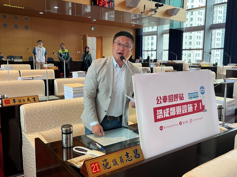 公車站牌成鄰避設施？台中市議員施志昌：恐民眾與政府雙輸