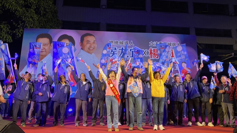 楊瓊瓔成立神岡競總  馬英九站台  2千支持者風雨無阻相挺