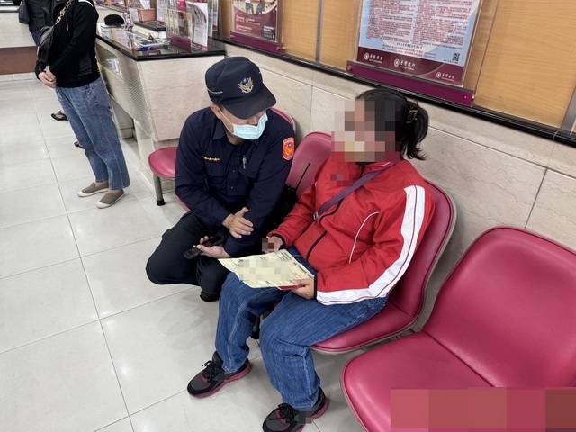 女子深陷愛情詐騙險成「殺豬盤！」  太平警攔阻26萬元