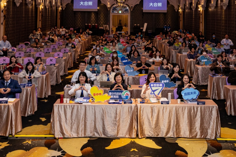 全國教育行政領導人員研習在台中  教育局：縣市交流落實課綱內涵