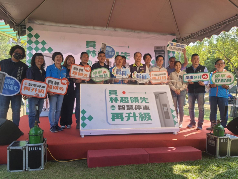 員林市公所啟用124處智慧停車柱。（照片公所提供）