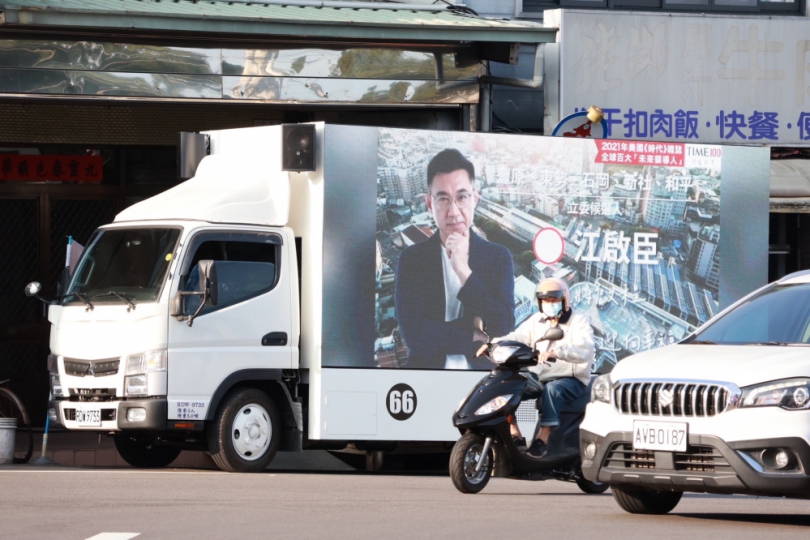 堅持正面選舉！啟動「移動電視牆」 江啟臣要將政績、政見推進豐原山城