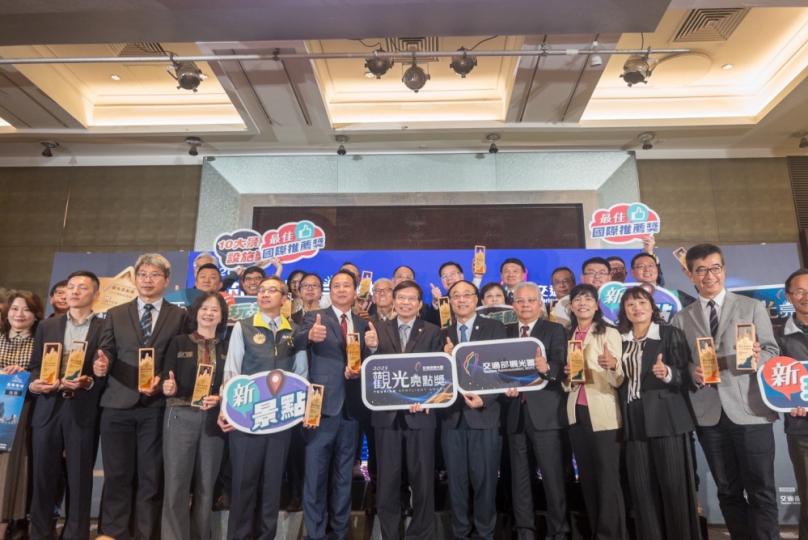 喜獲「觀光亮點獎」殊榮！新社花海暨台中國際花毯節、台中爵士音樂節雙獲肯定