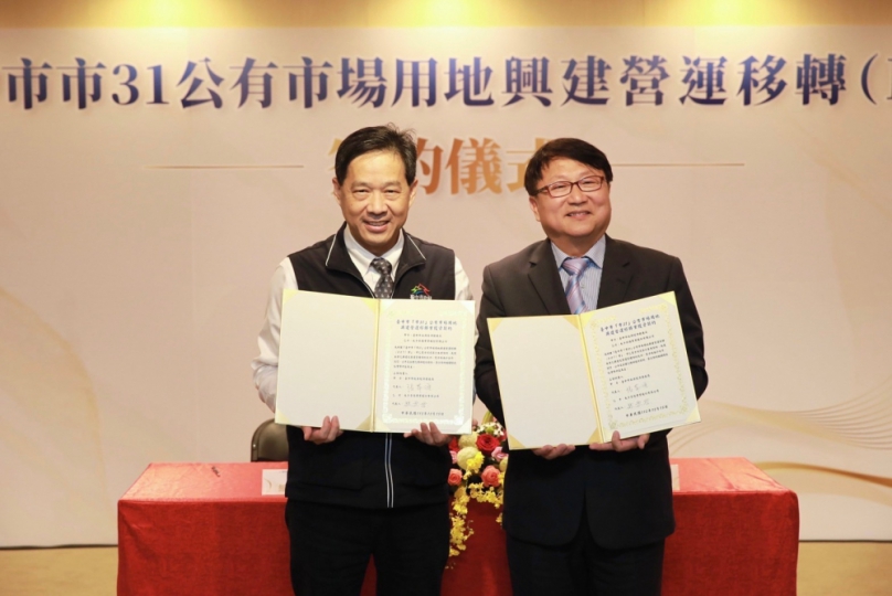 「市31BOT案」招商成功！ 中市府攜統一集團打造太子置地廣場  帶動北屯區新亮點+1