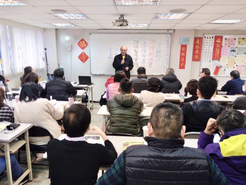 房地產教育之父曾文龍老師   精闢直言政府要聚焦打地價