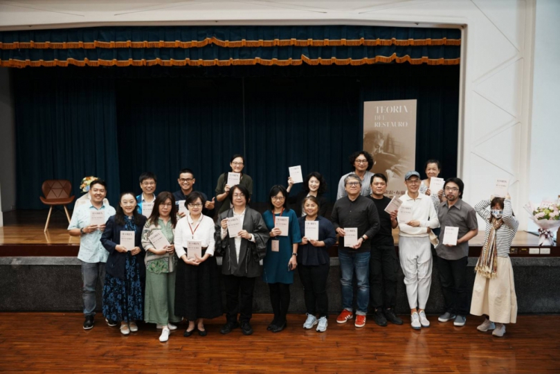 正體中譯本新書出爐  展望臺灣文資修復新紀元