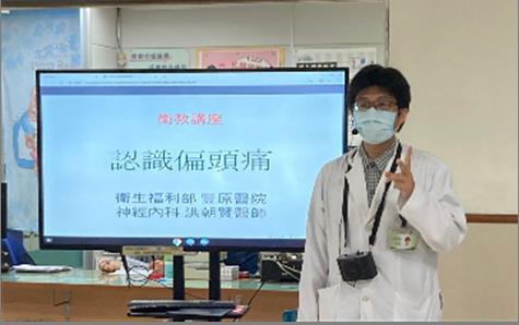 季節變化讓你開始偏頭痛了嗎？醫師這麼說！