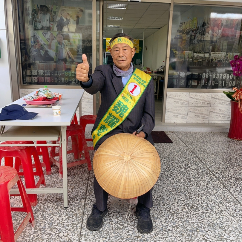 台南市第一選區立委候選人魏耀乾主張要修改公投法、憲法增修條例以及國家財政劃分法