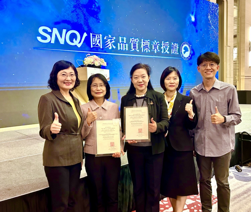 雙雙受肯定！中市衛生局及食安處榮獲國家品質標章SNQ認證