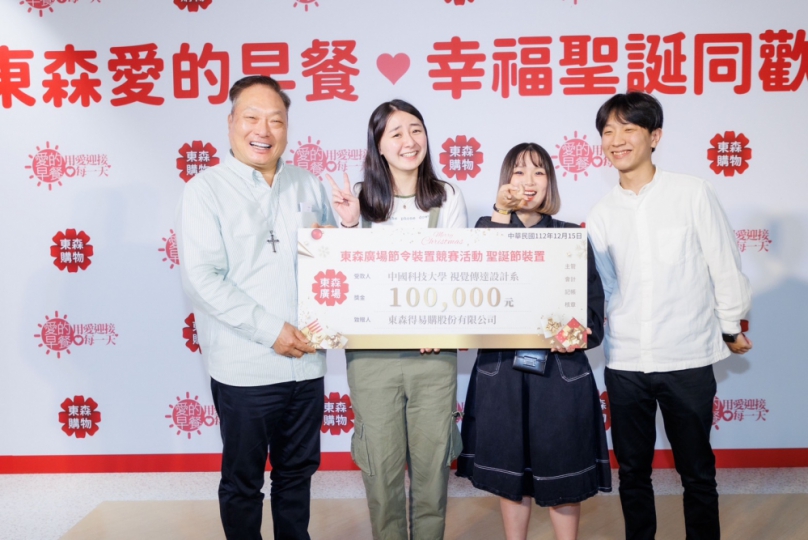 東森廣場聖誕裝置打造台北車站東森廣場成最夯聖誕景點