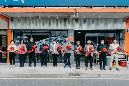 全台最有活力的朝陽社區發展協會漁港餐廳開幕 翻開地方創生新頁