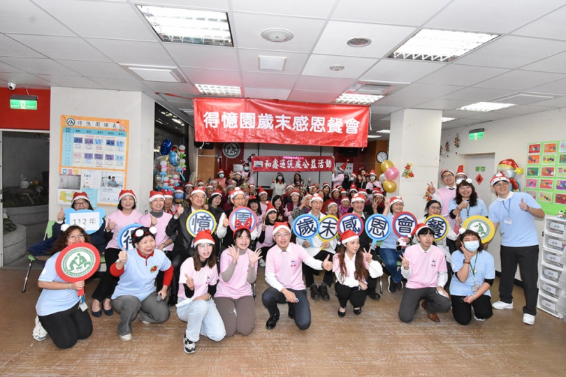 得憶園5周年感恩餐會。（照片彰基提供）