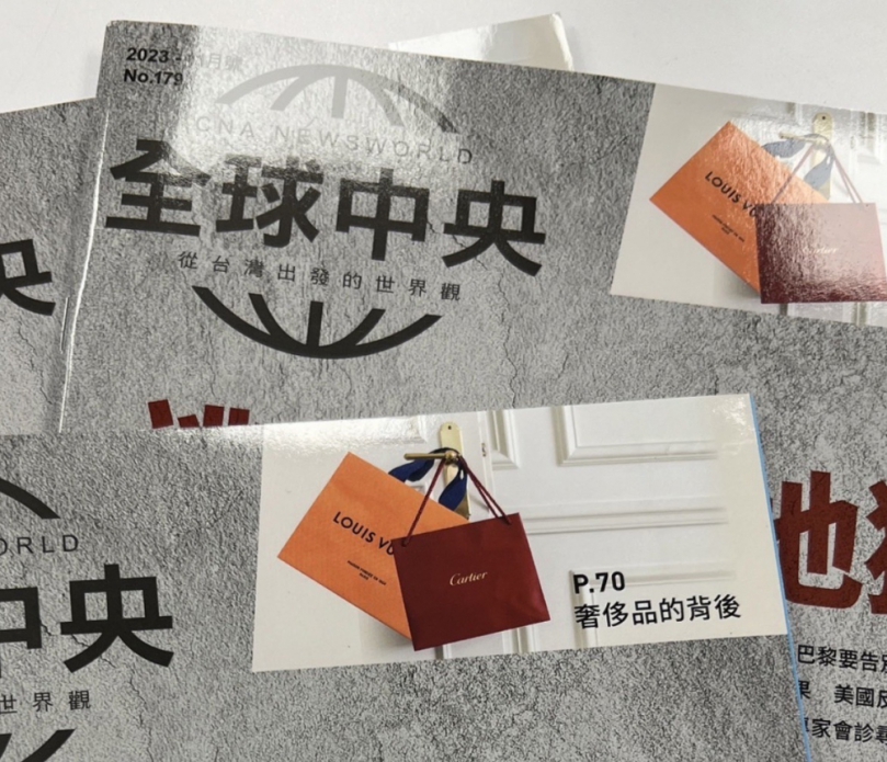 奢侈品鑑定講師鮑大衛     直言鑑定防山寨無可取代