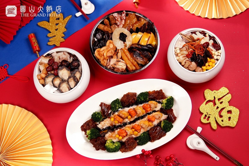 除夕與農曆春節是遊子返鄉重頭戲飯店祭出年菜外帶優惠