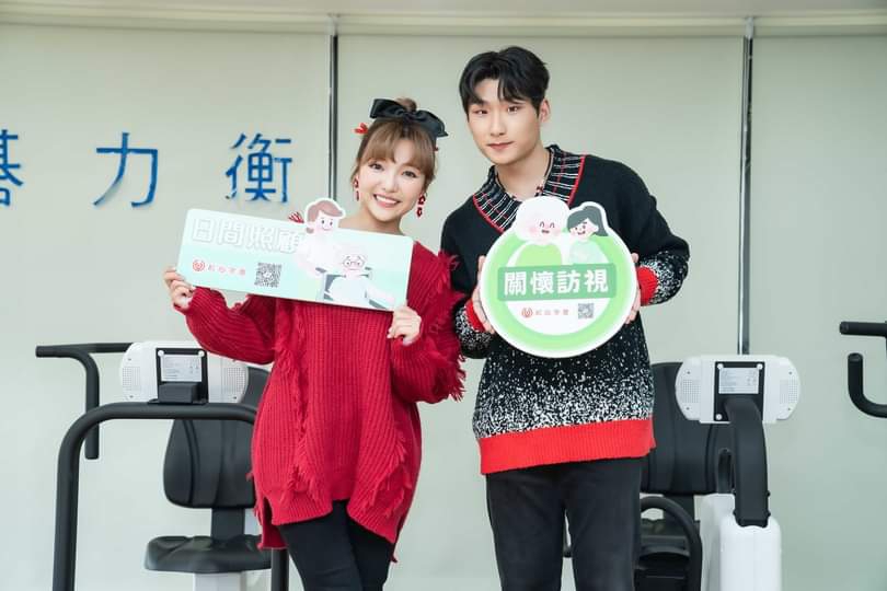 何美、范范-范庭瑜陪伴長輩樂活運動 范范曝奶奶失智症 執意外出 連哄帶騙回房間休息