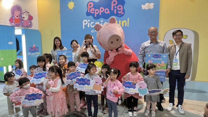 寒假親子活動首選 「粉紅豬小妹野餐趣互動特展」華山文創展出