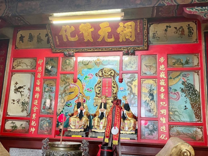 新埔三元宮三官大帝  咸豐九年古匾「祠元贊化」 廟後宜人步道觀景台