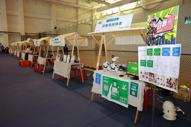 南投數位黑客松競賽圓滿閉幕  大成國中、普台高中、南開科大3校奪金